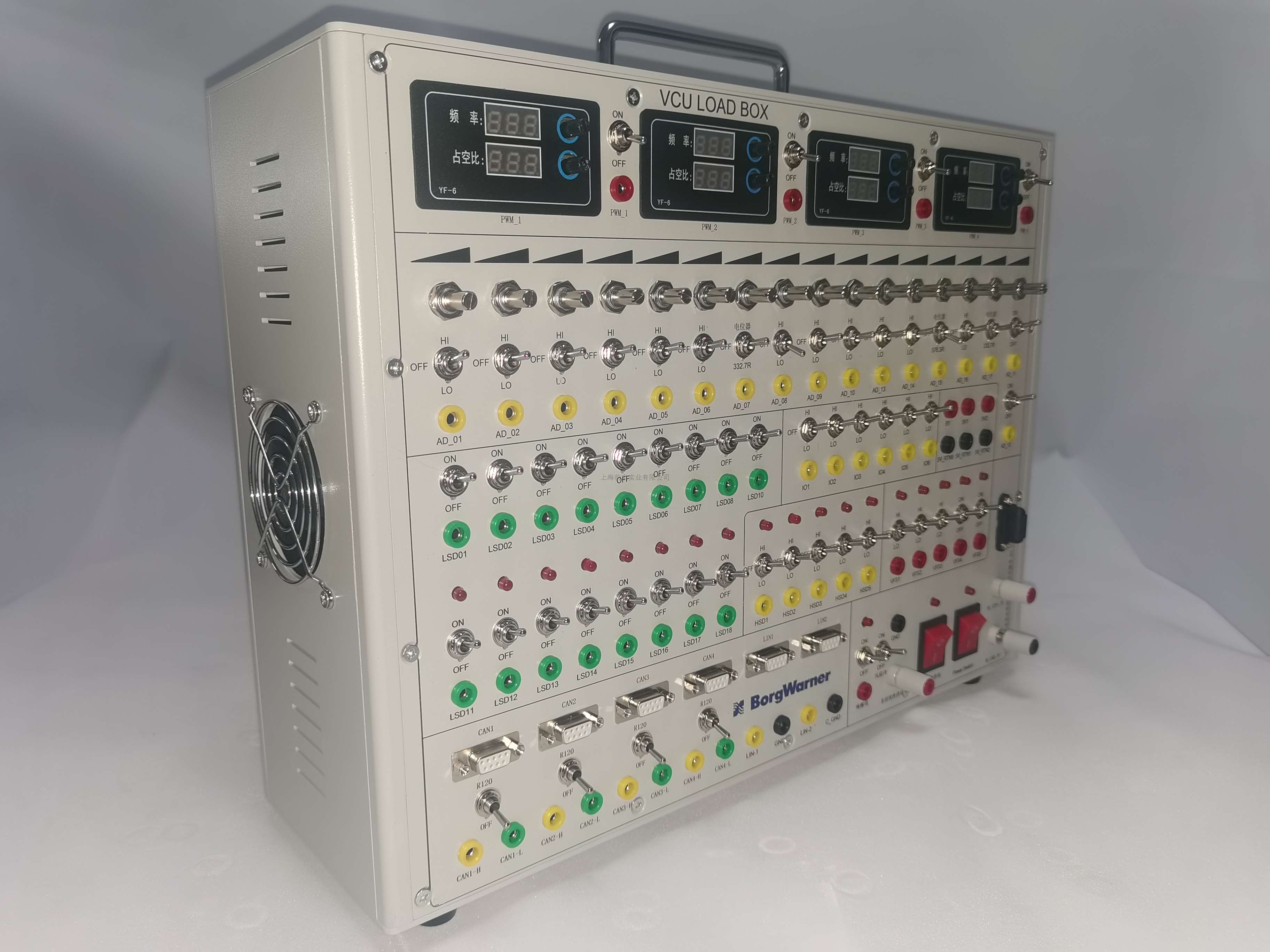 VCU Load Box - 上海豹宏实业有限公司