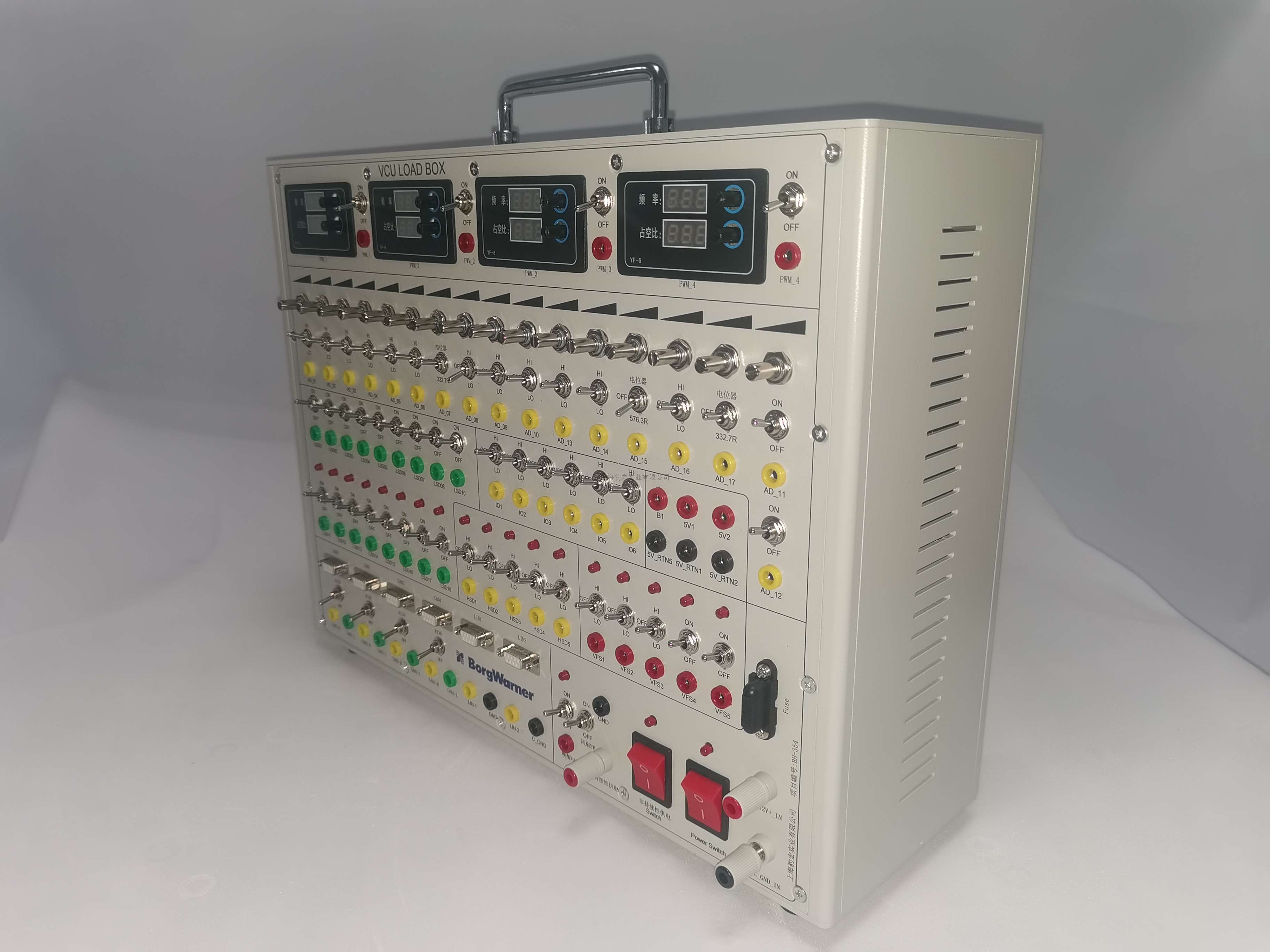 VCU Load Box - 上海豹宏实业有限公司